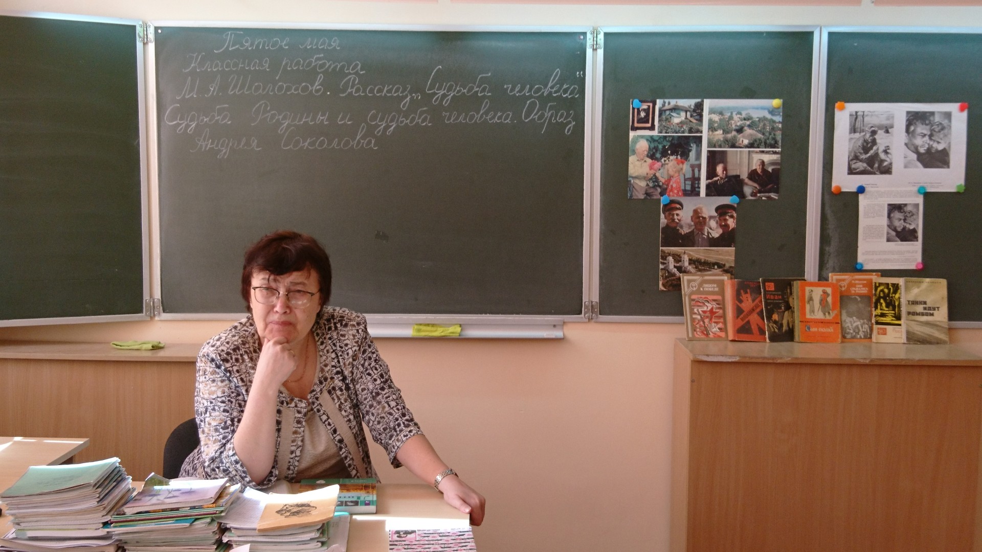 #ЧитаемДетямоВОВ2022