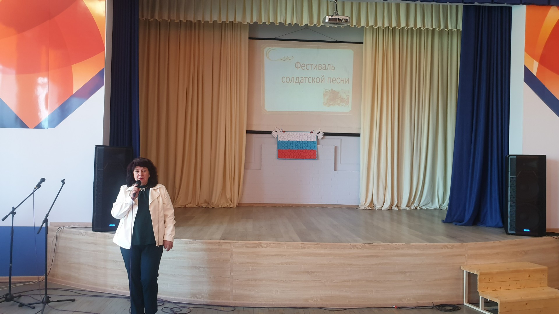 Фестиваль солдатской песни