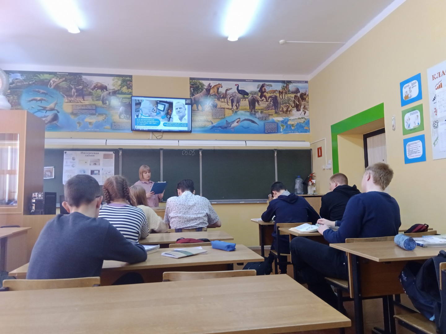#УрокГенетики