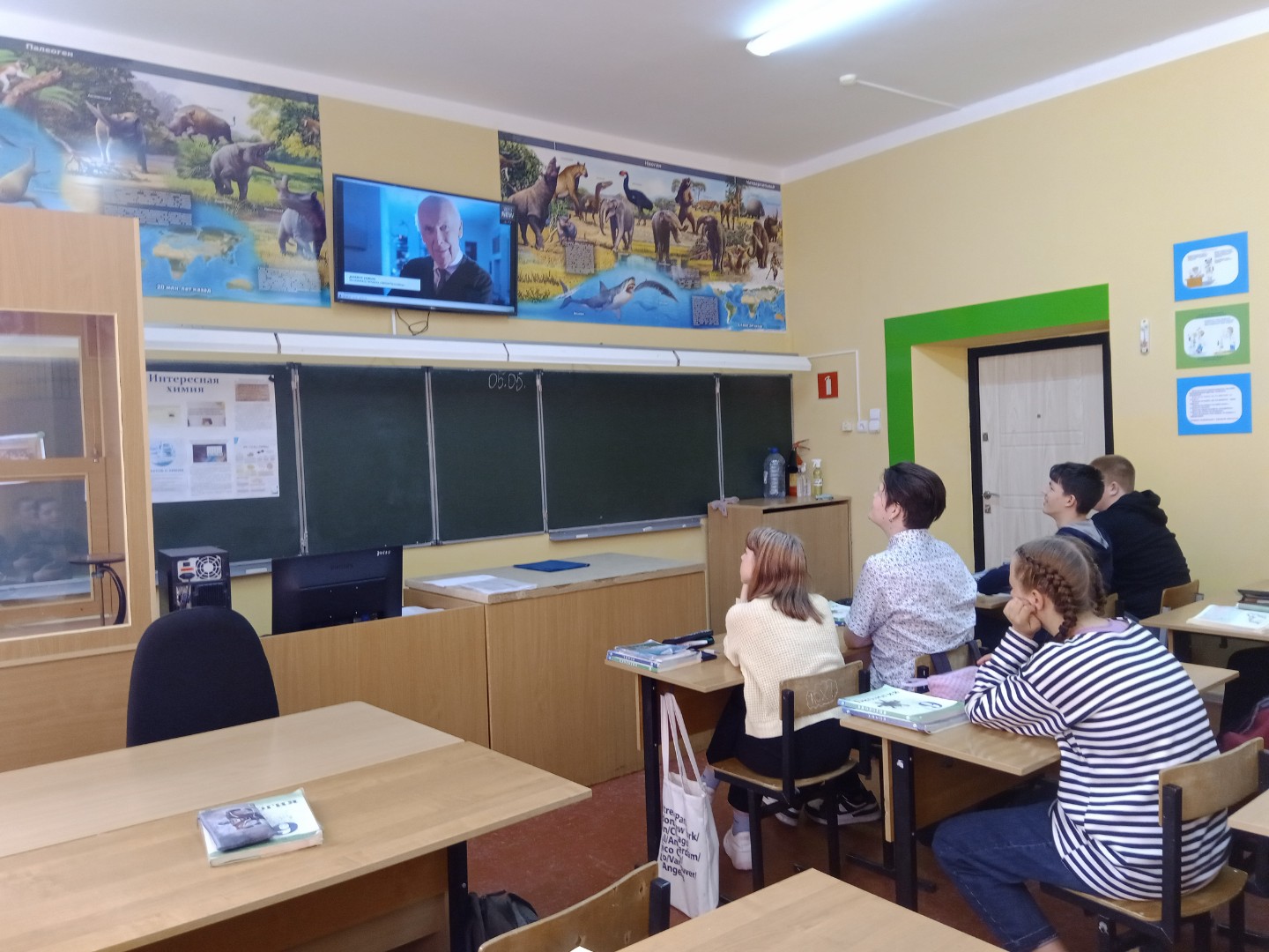 #УрокГенетики