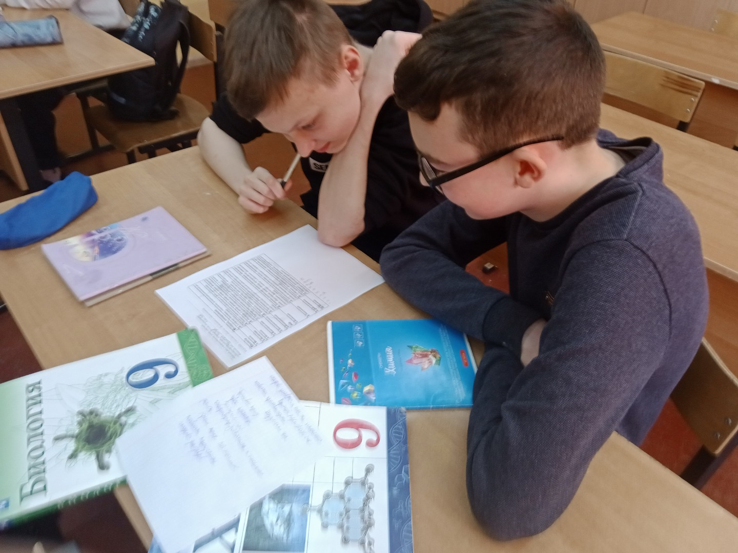 #УрокГенетики