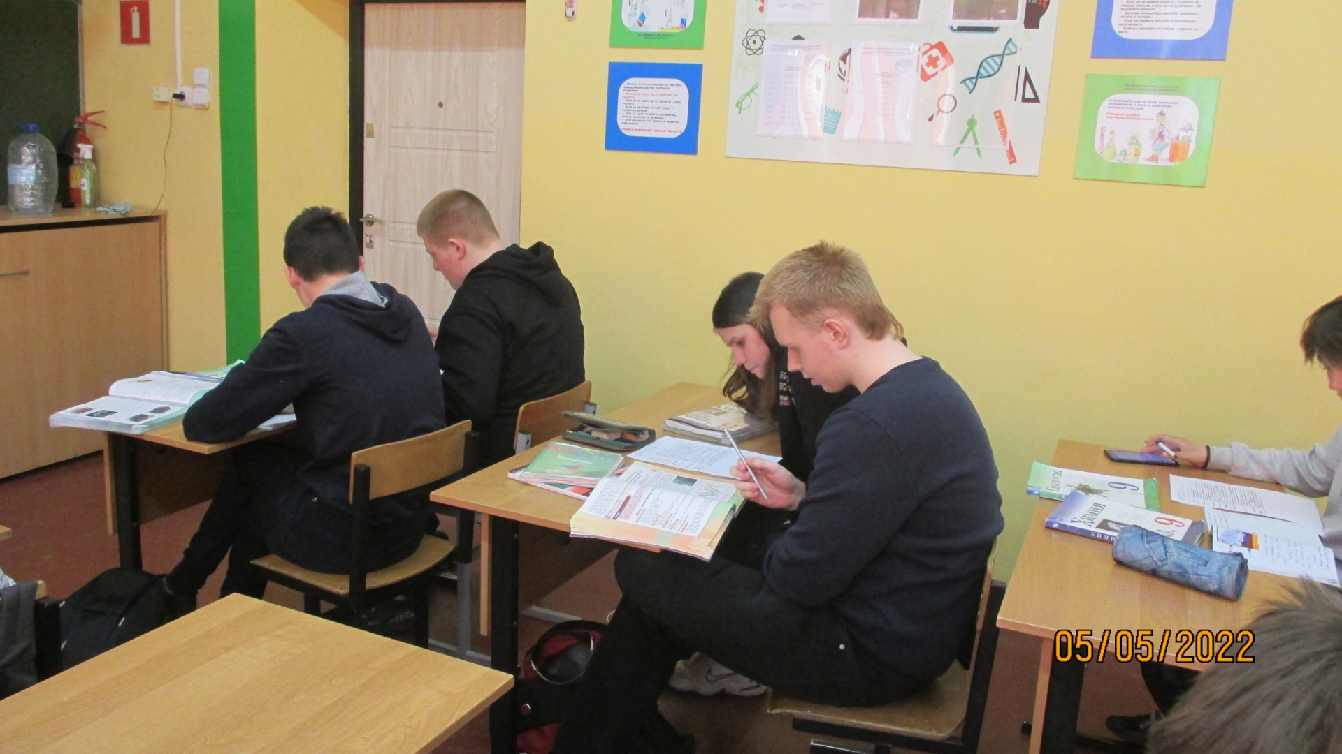 #УрокГенетики
