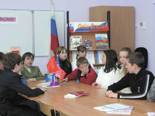 Классный час "Терроризм и его последствия"