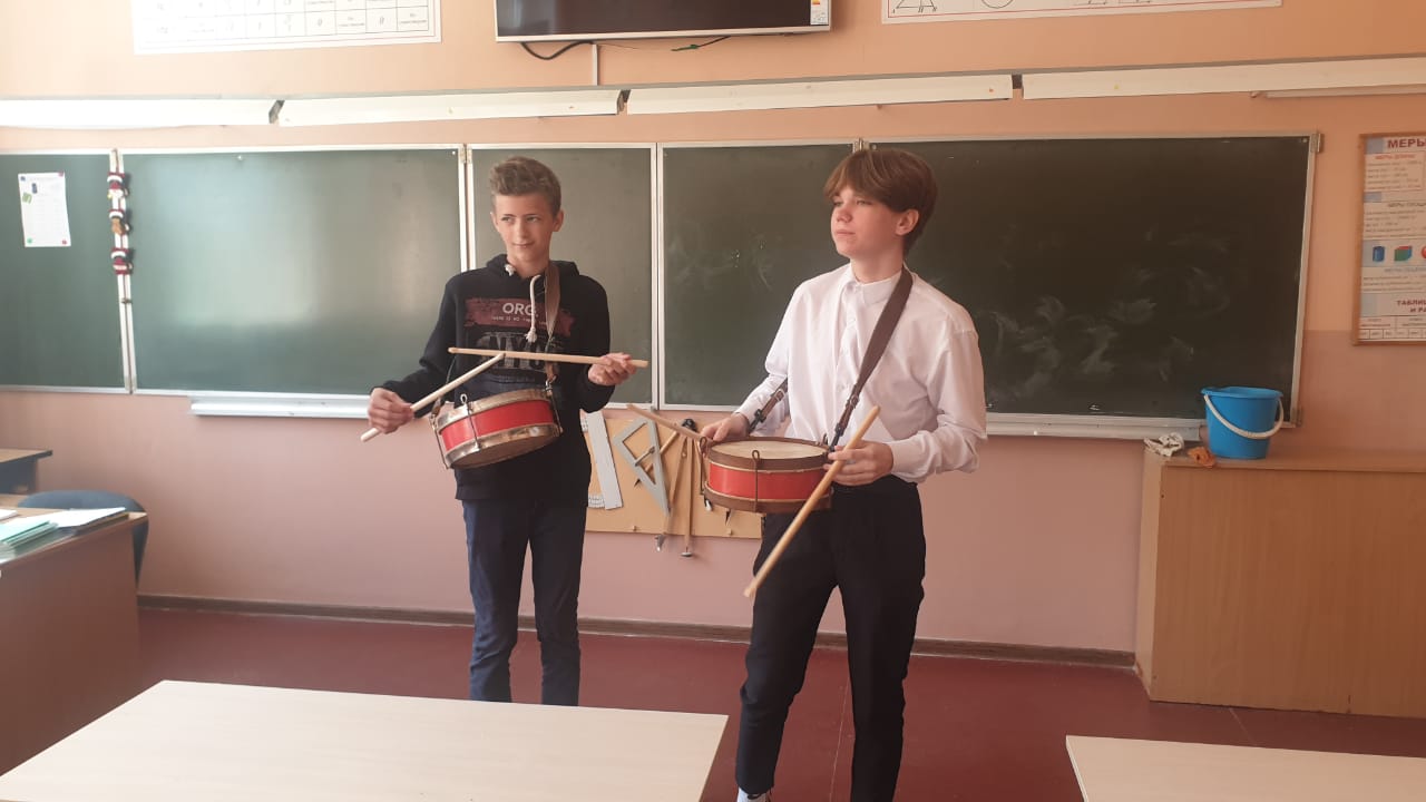 День пионерии