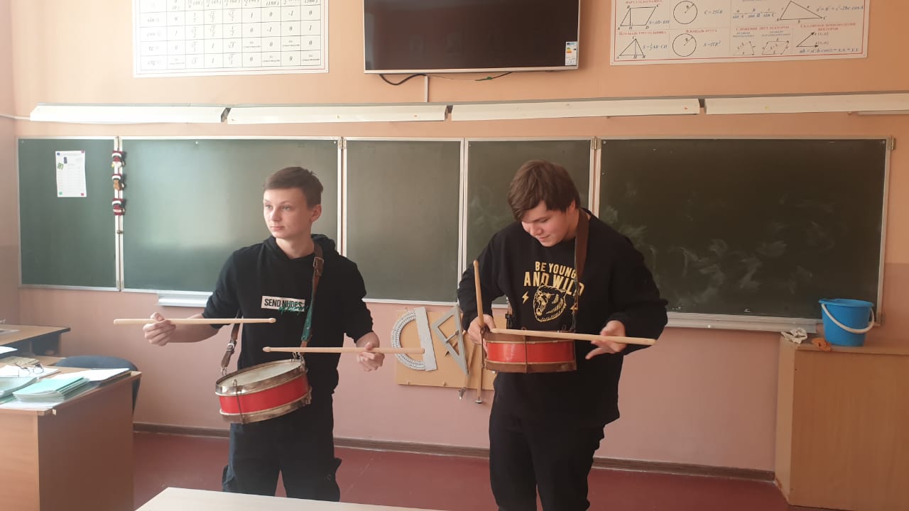 День пионерии