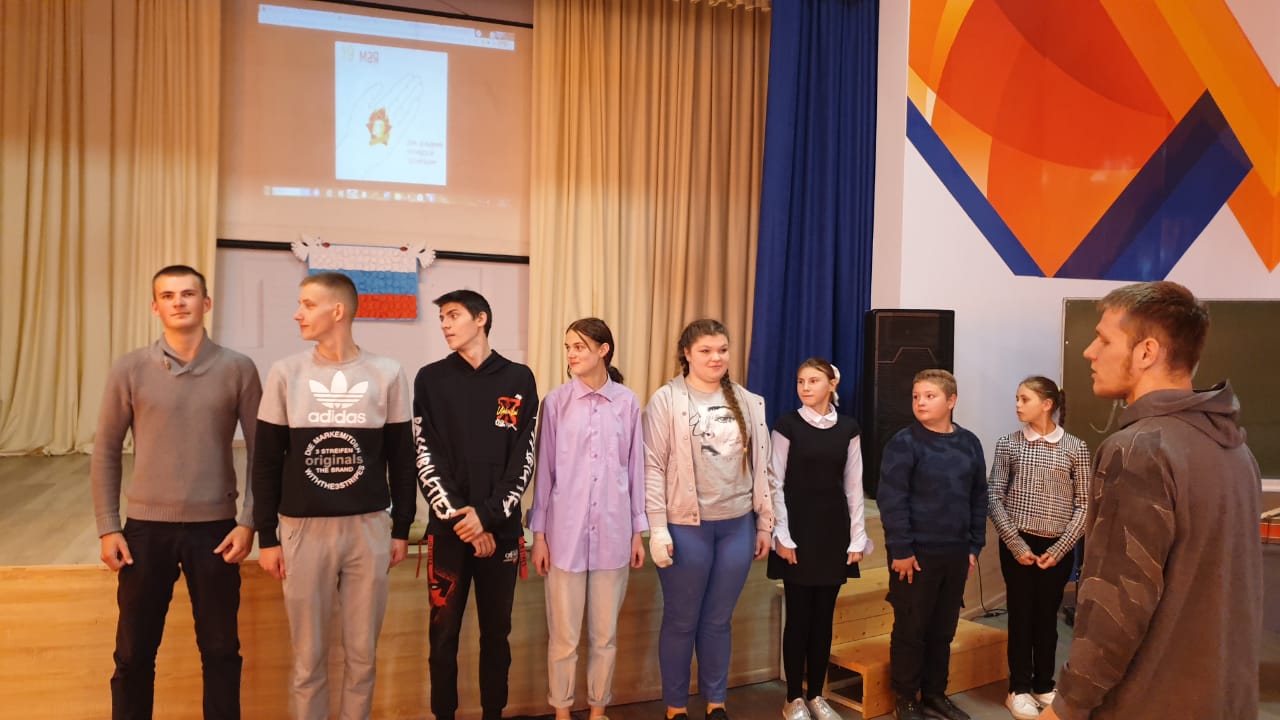 День пионерии