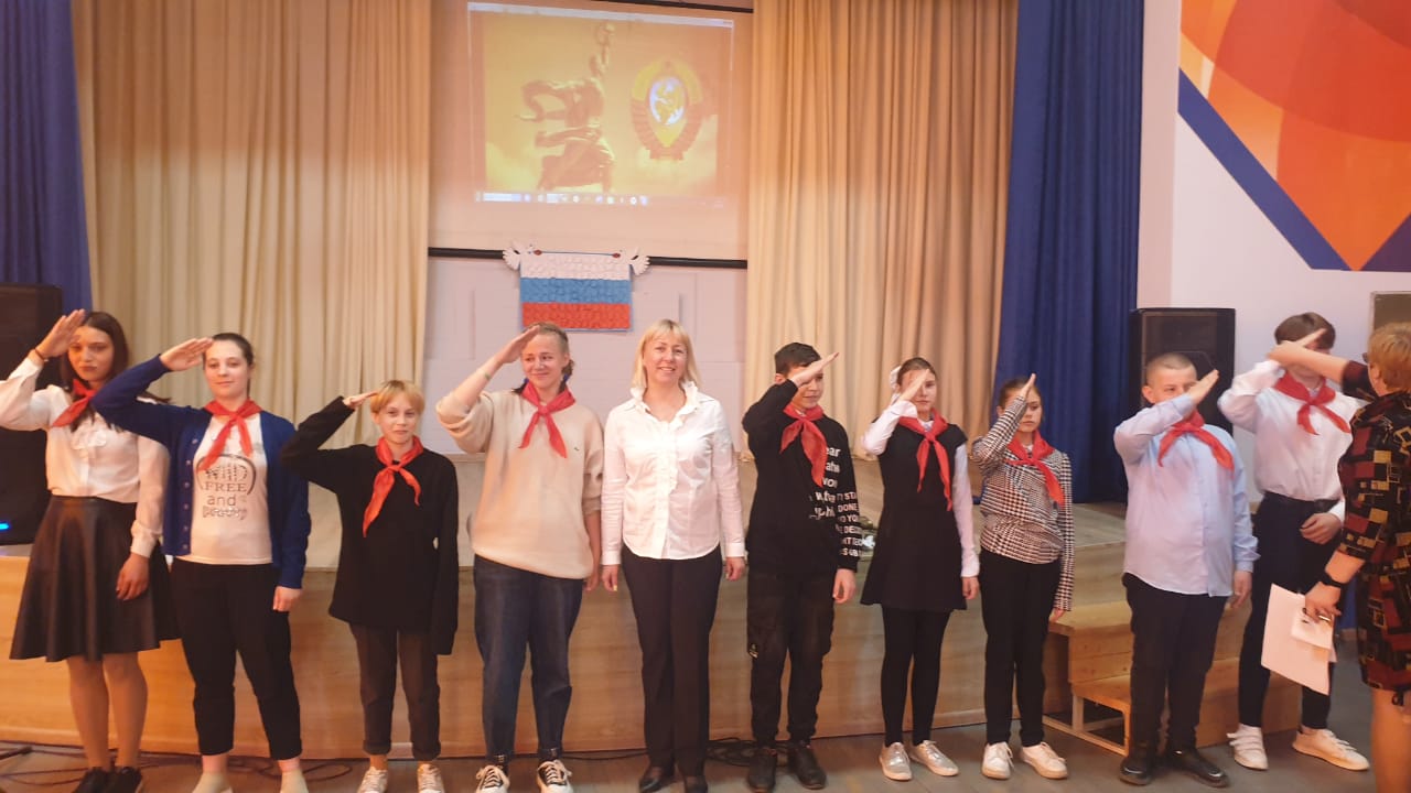 День пионерии