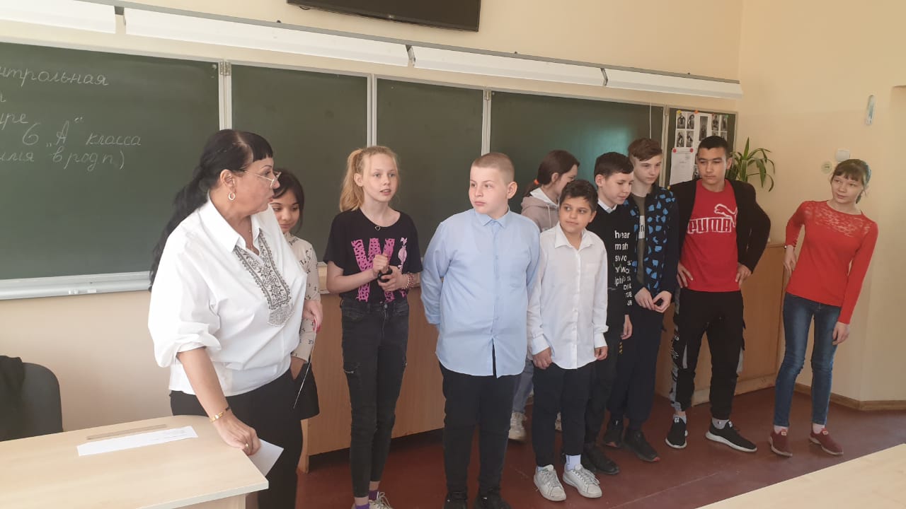 День пионерии