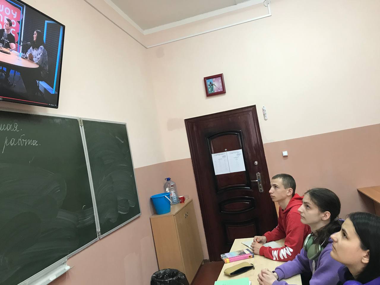 Шоу профессий