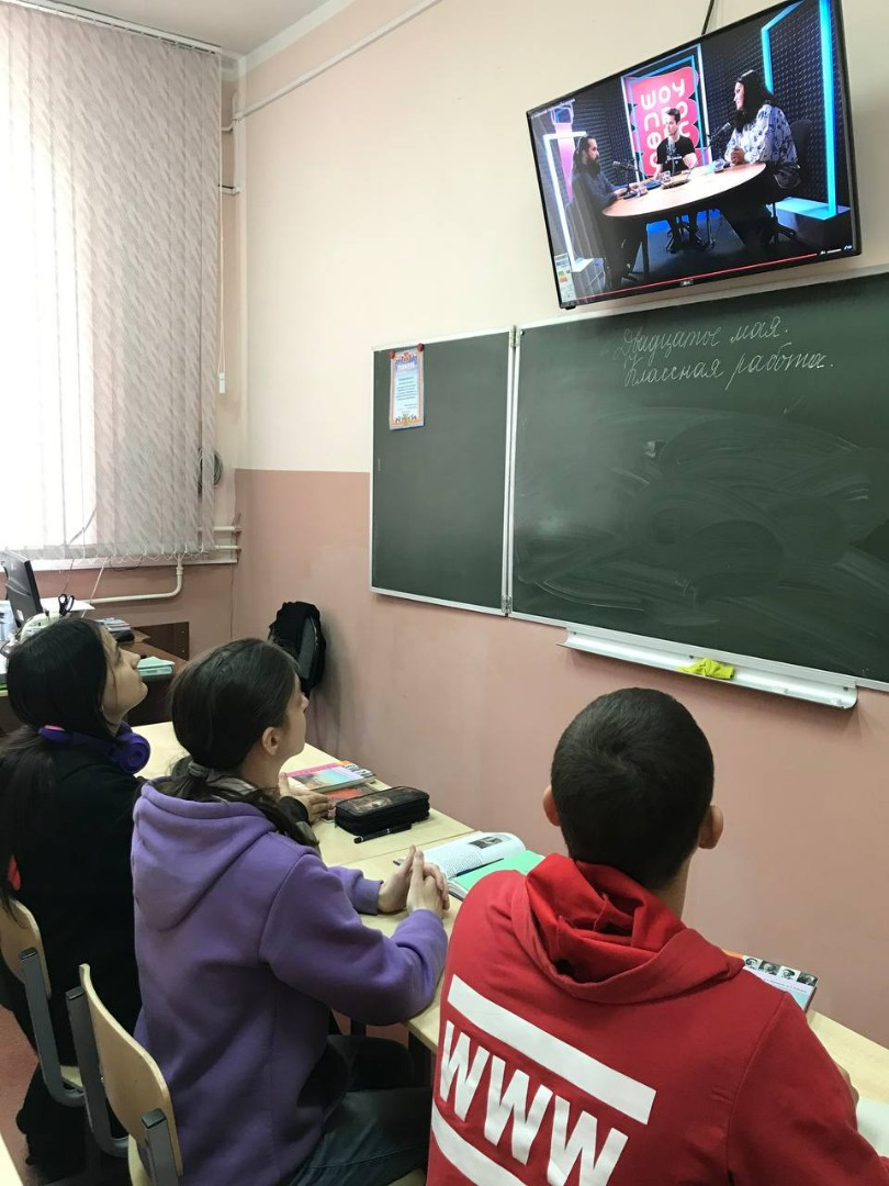 Шоу профессий