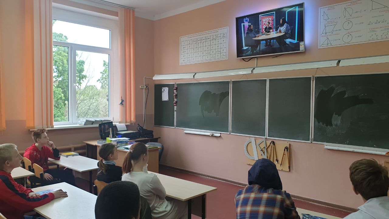 Шоу профессий