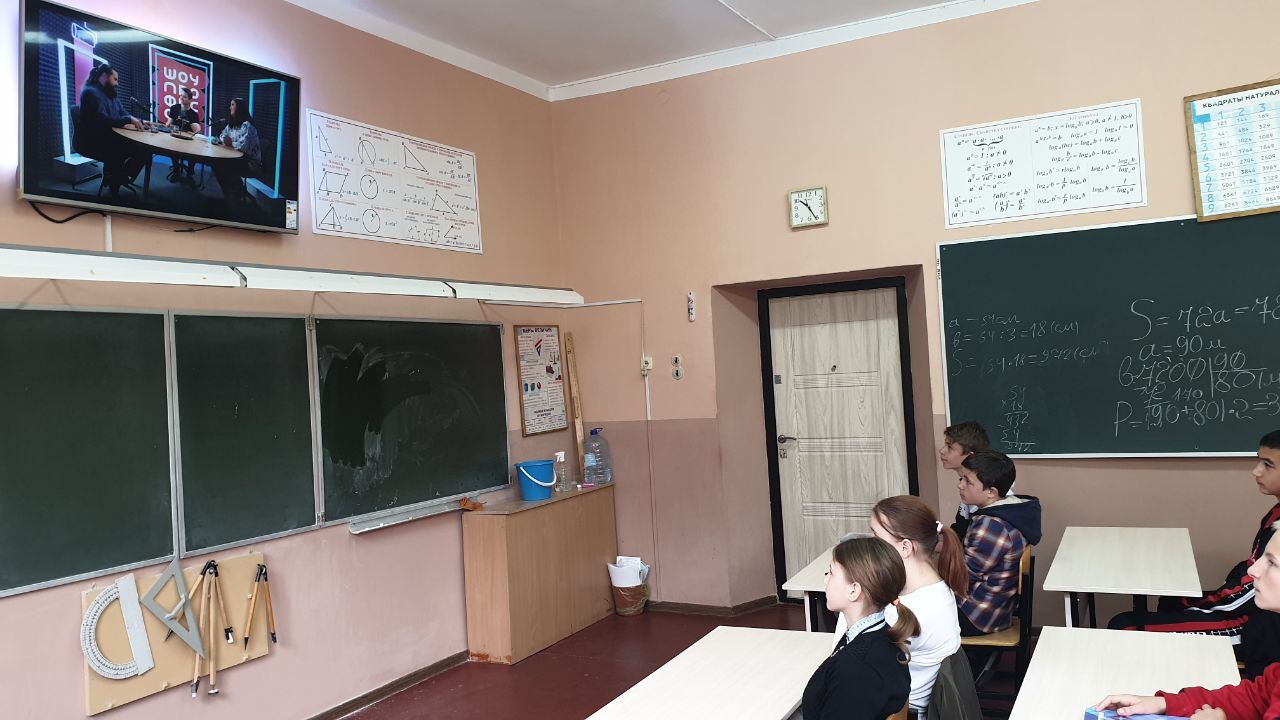 Шоу профессий