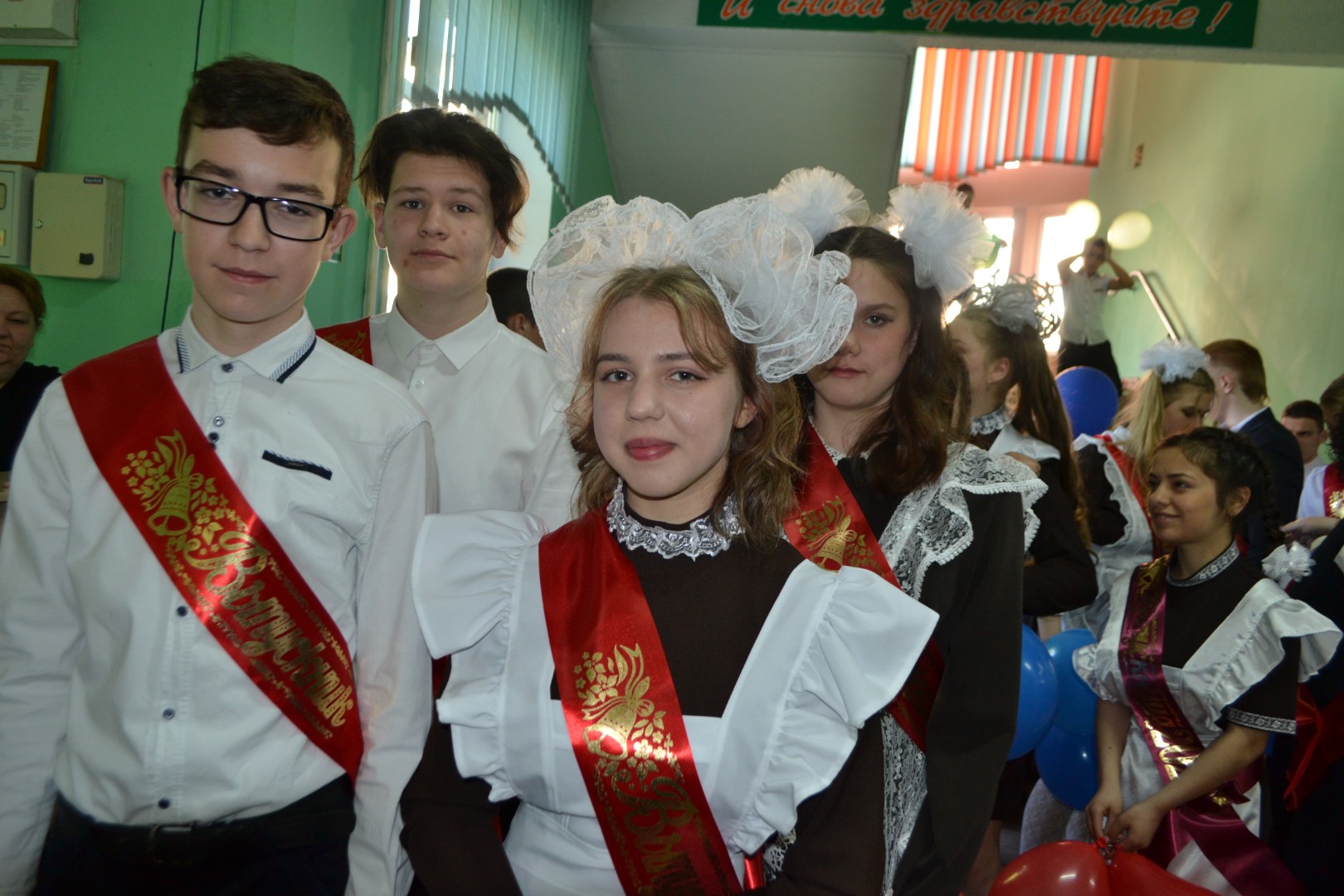 Последний звонок 2022