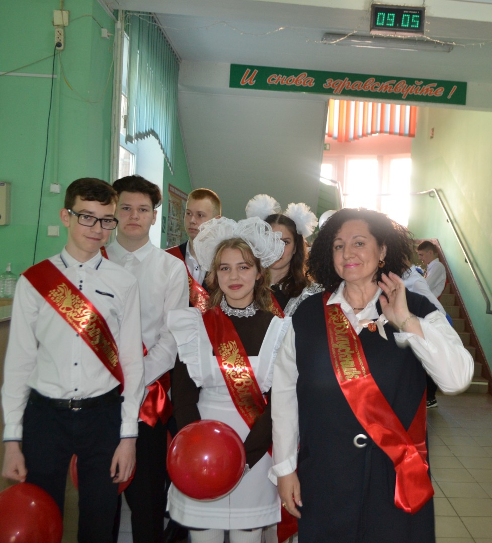 Последний звонок 2022