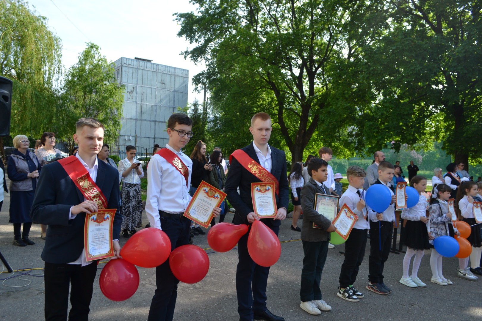 Последний звонок 2022