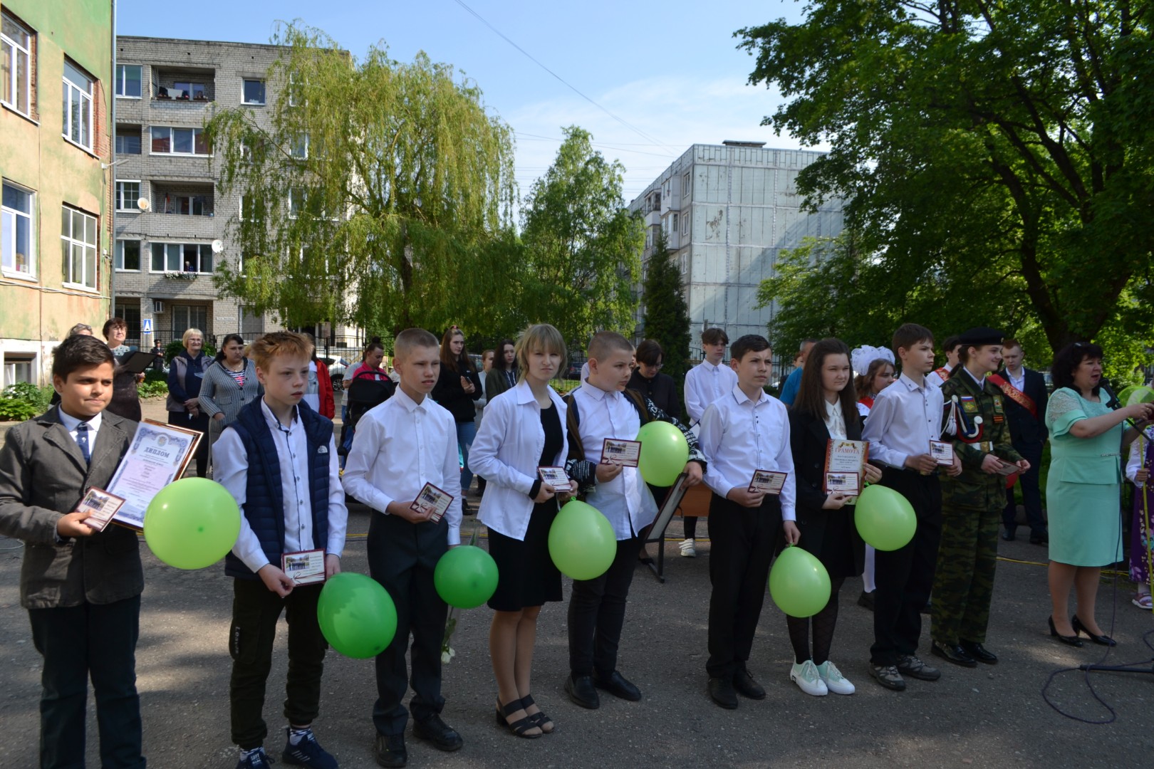 Последний звонок 2022