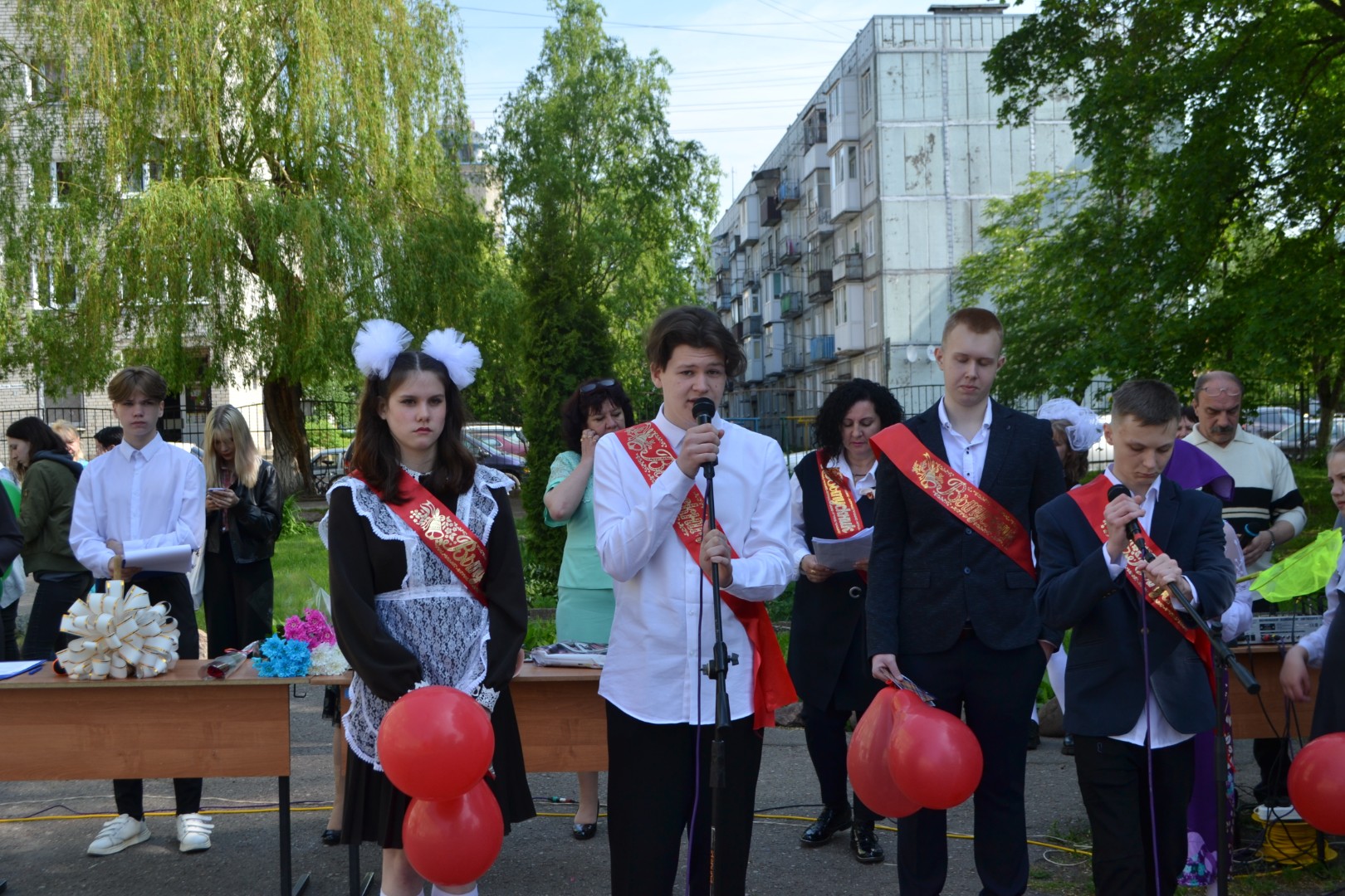 Последний звонок 2022