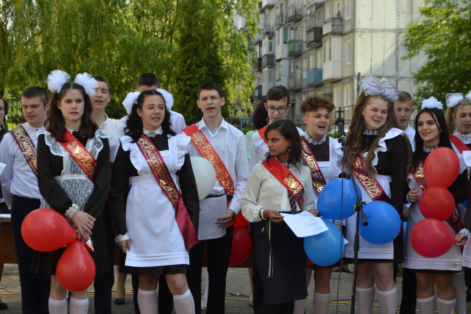 Последний звонок 2022