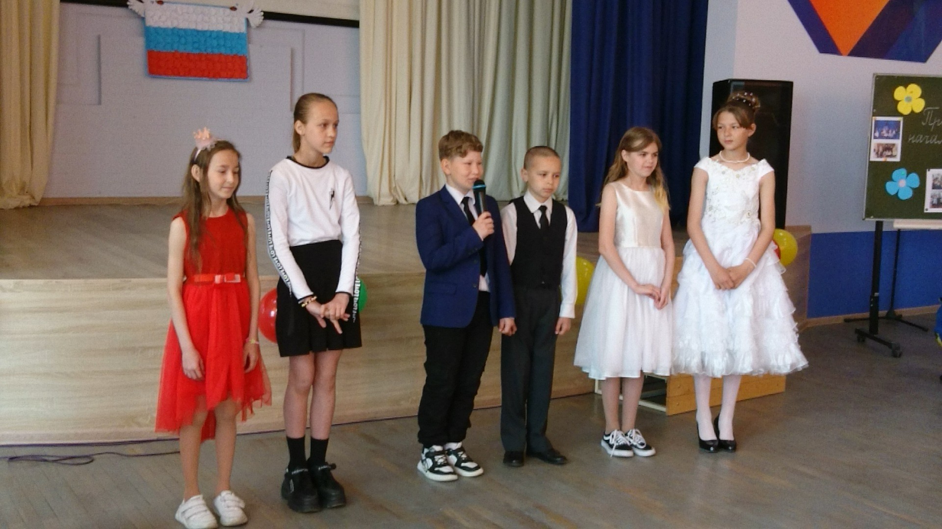 До свидания, начальная школа!