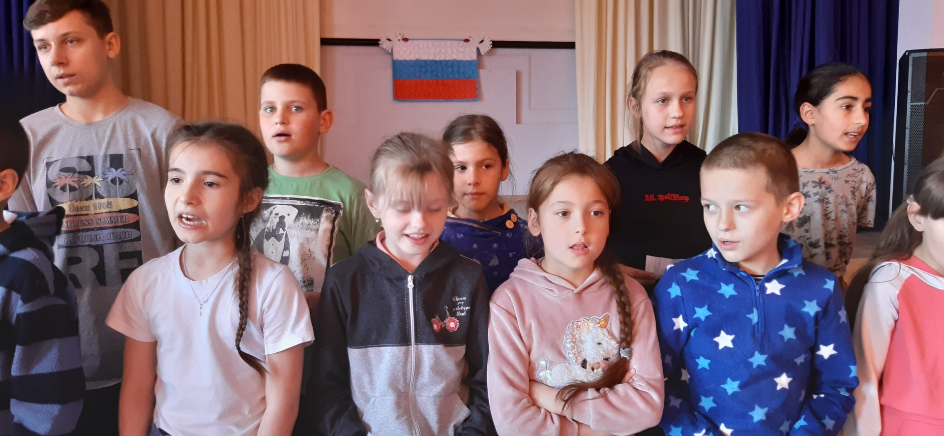 Открытие смены Лето 2022
