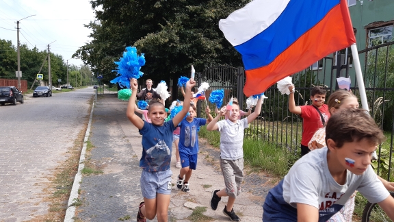 Всероссийский праздник День Российского Флага