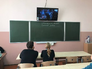 «Перерыв на кино»
