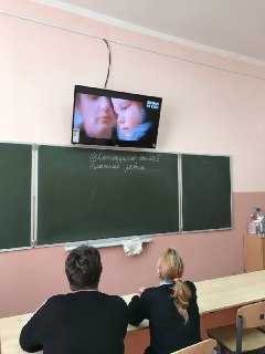 «Перерыв на кино»