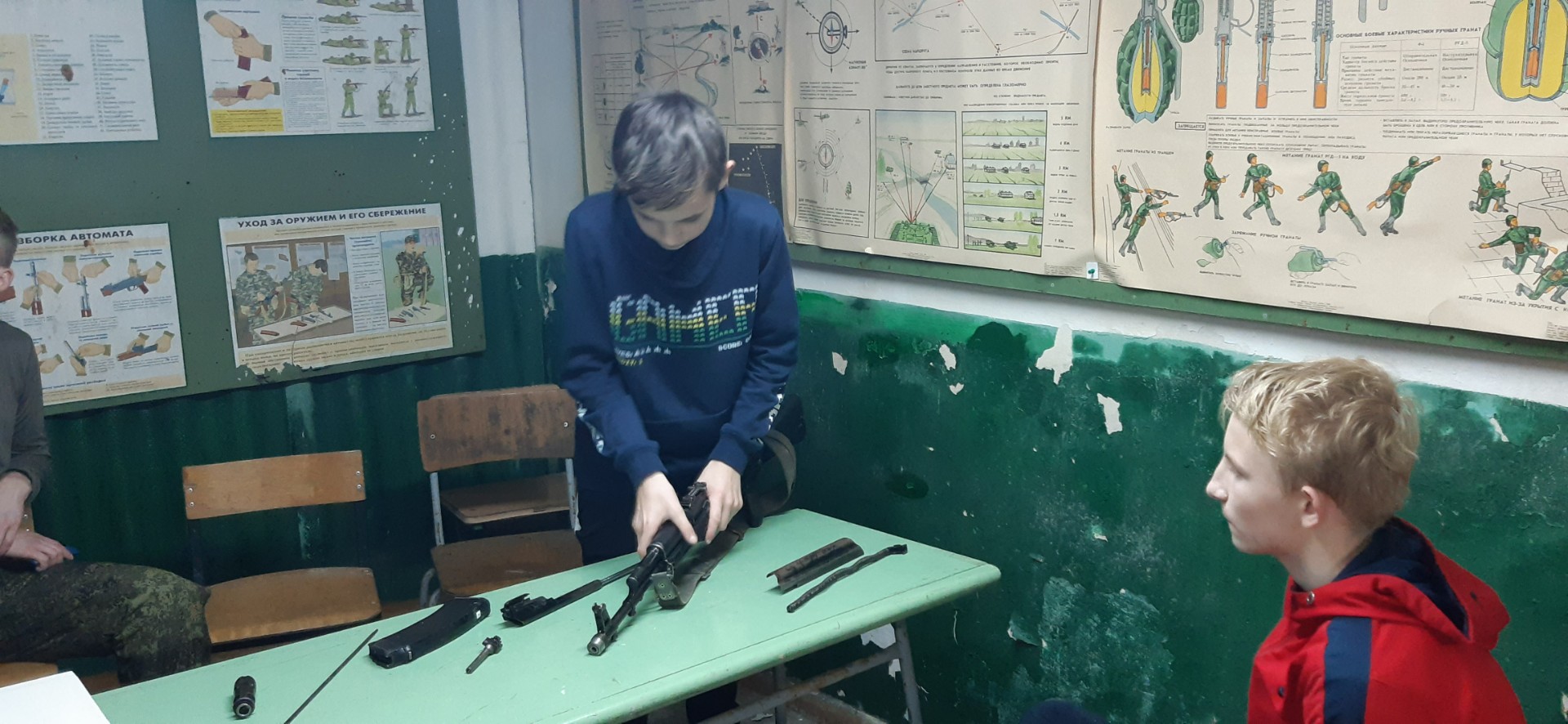 Муниципальный этап по стрельбе