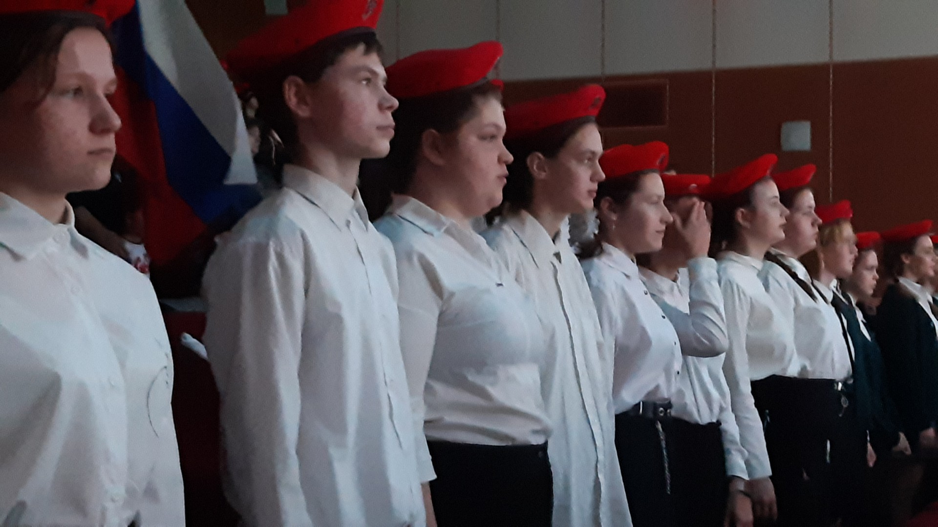 Юнармия
