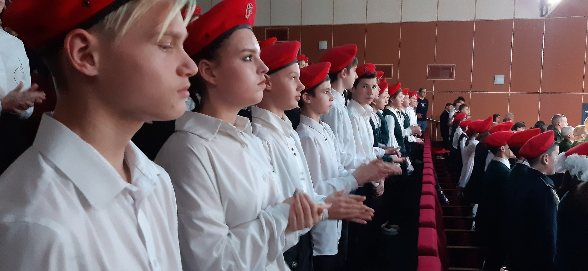 Юнармия