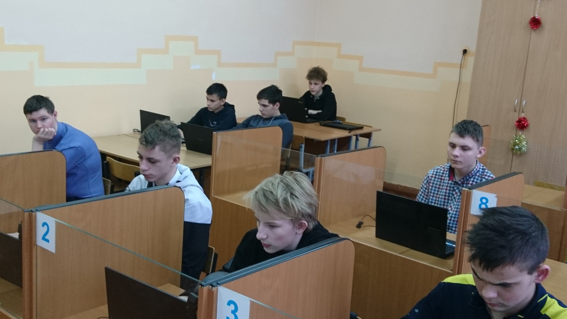 Отношение молодёжи к терроризму