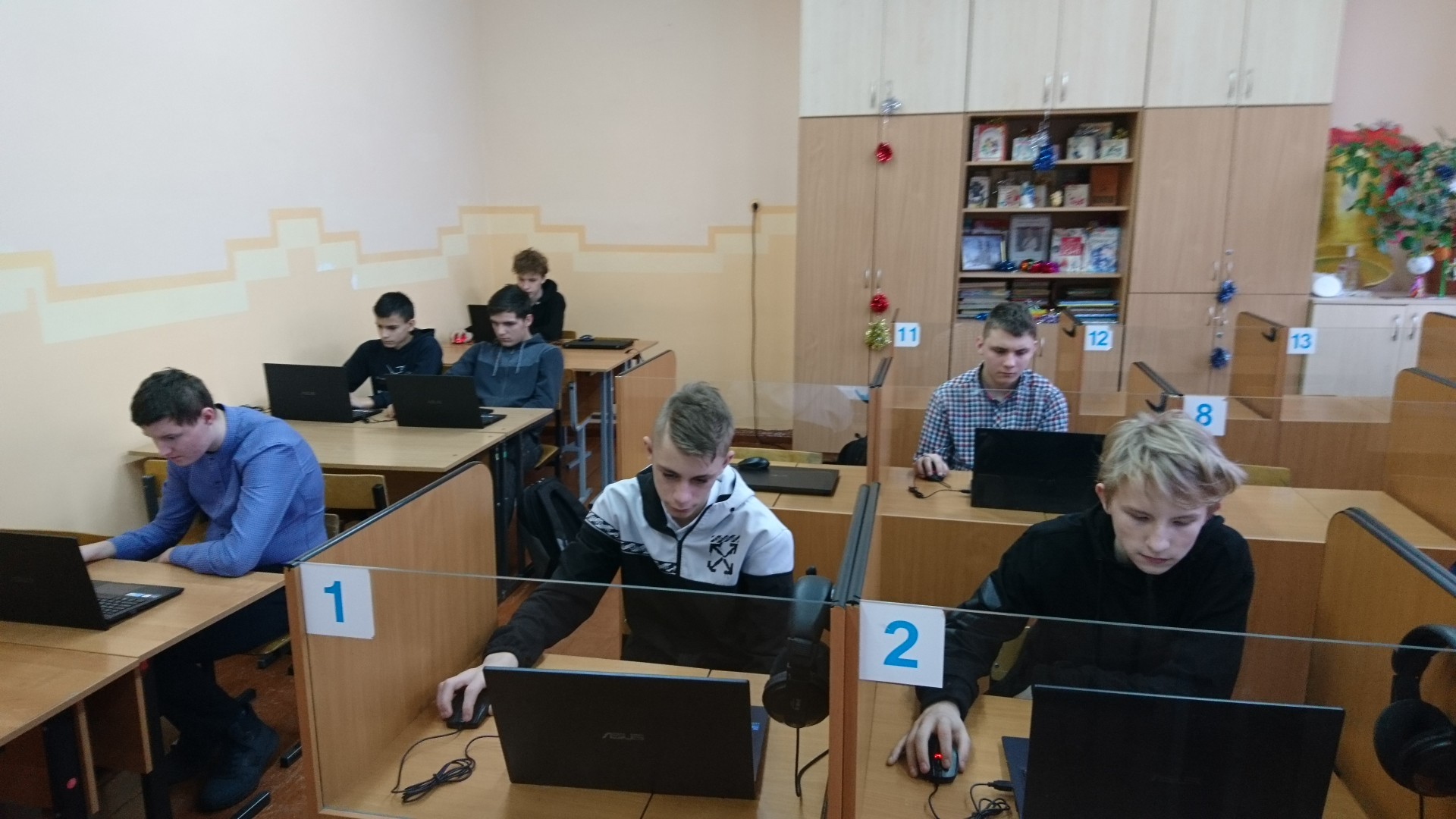 Отношение молодёжи к терроризму