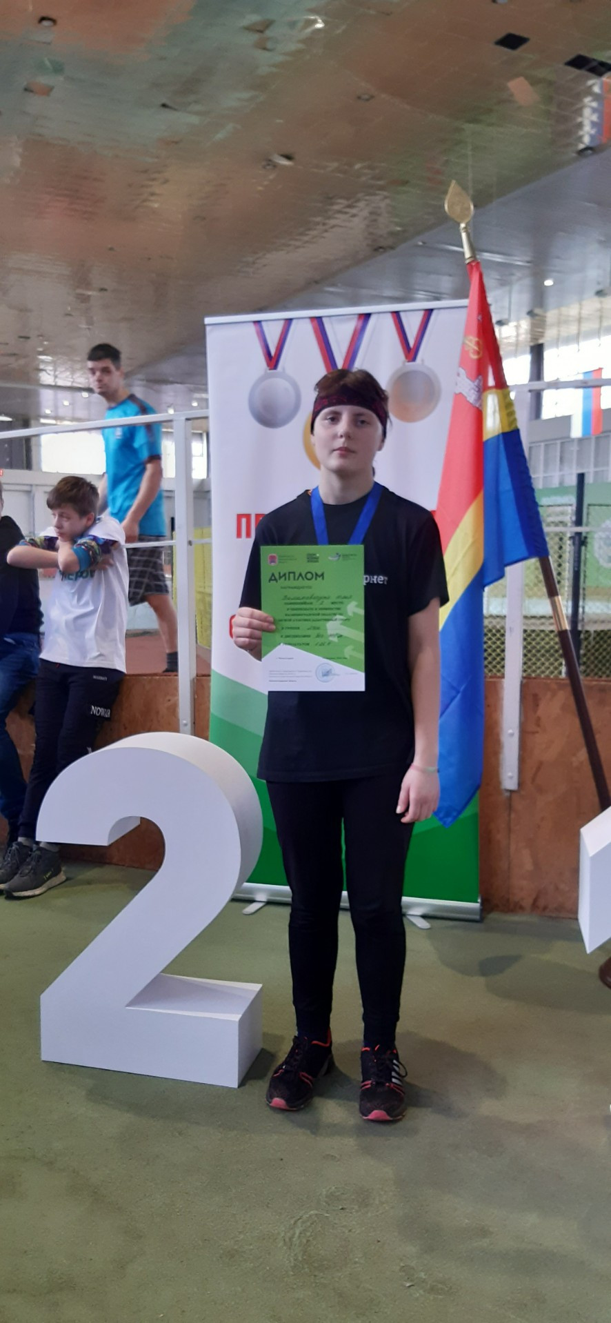 Чемпионат и Первенство КО по легкой атлетике (адаптивный спорт)