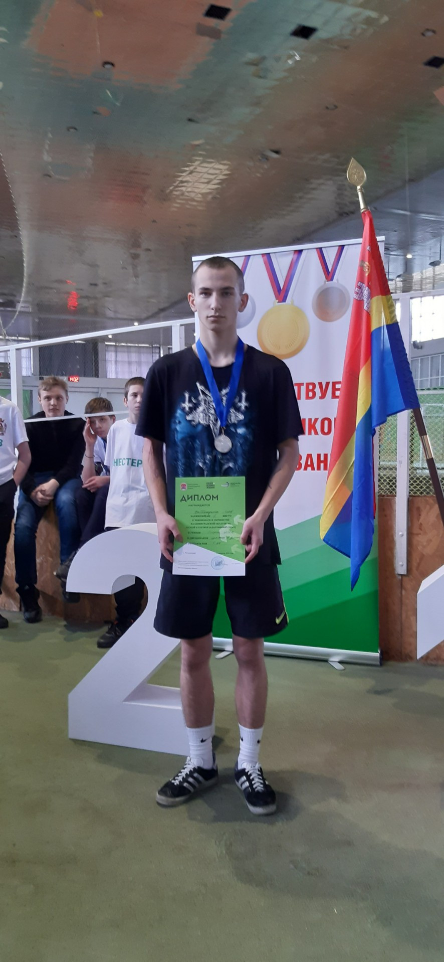 Чемпионат и Первенство КО по легкой атлетике (адаптивный спорт)