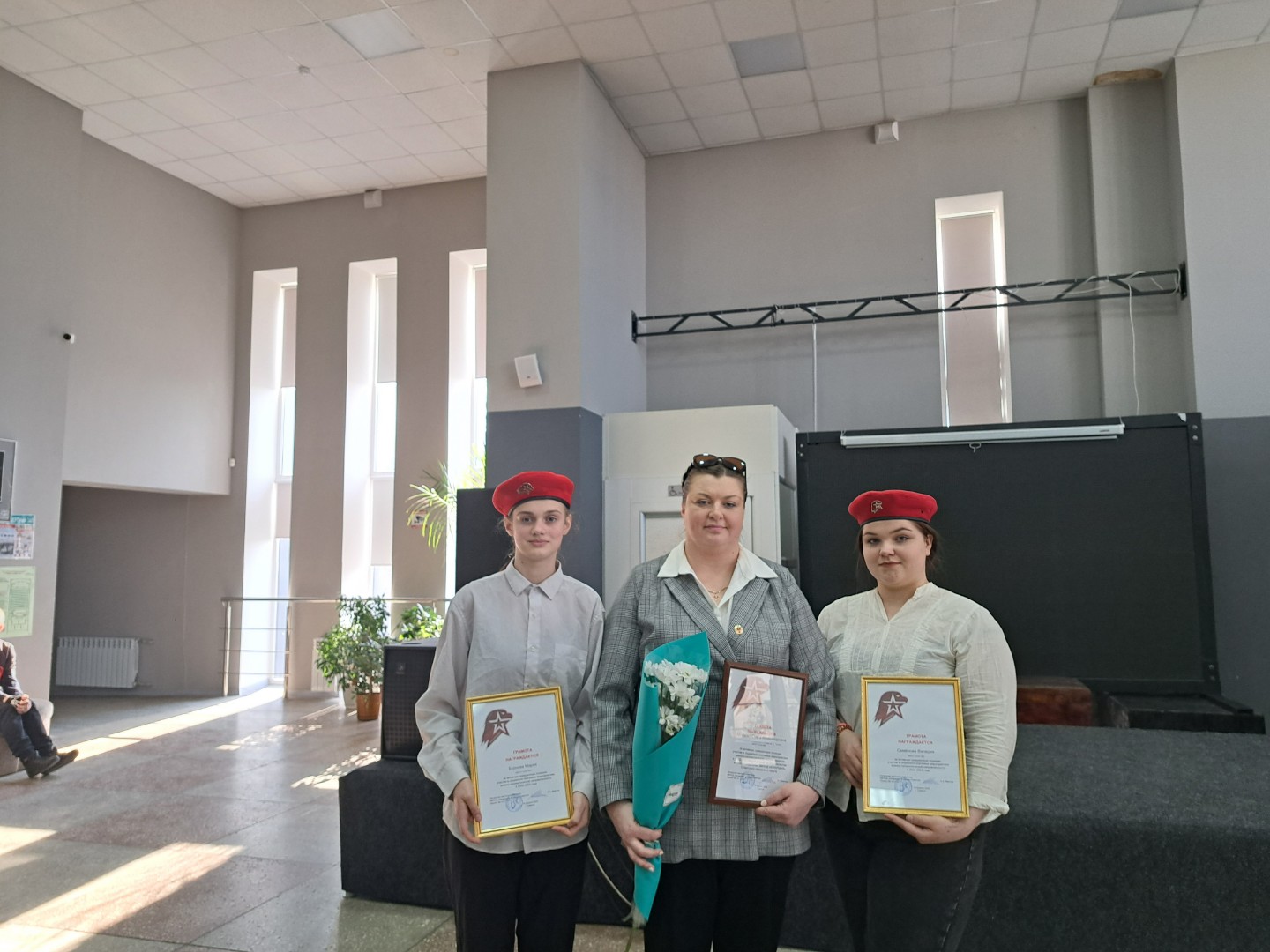 ll юнармейский слёт