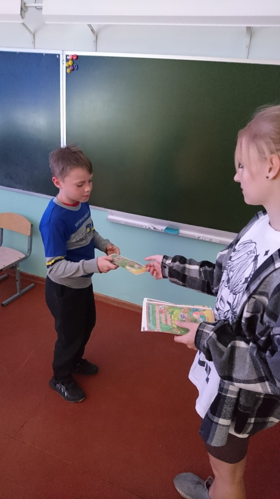 Безопасность на каникулах