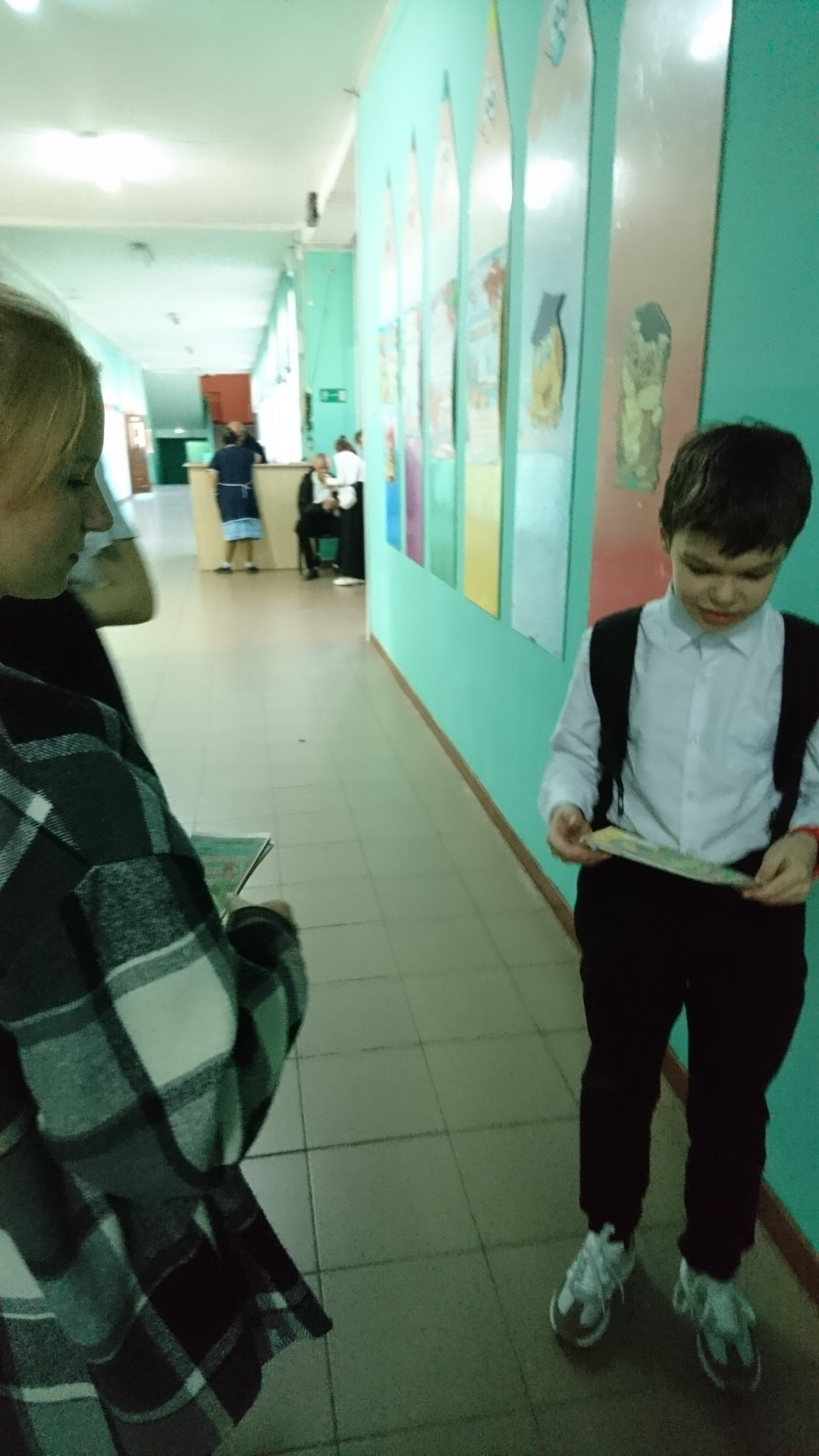 Безопасность на каникулах