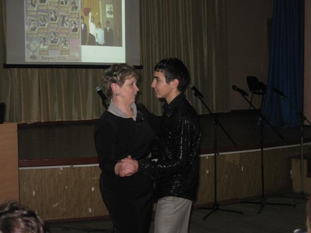 Вечер встречи выпускников 2012