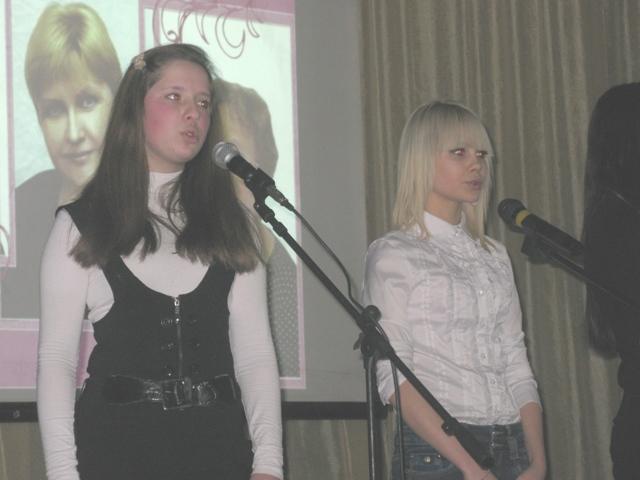 Вечер встречи выпускников 2012