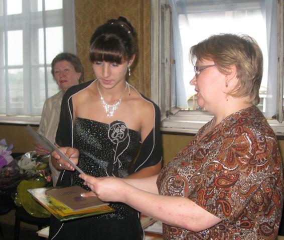 Выпуск 2011