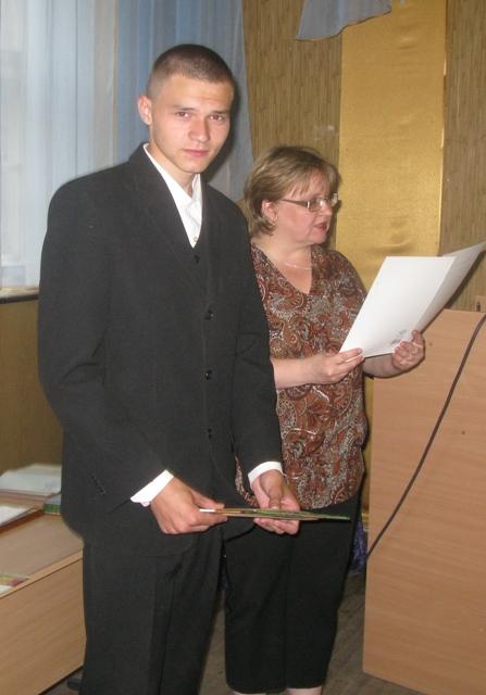 Выпуск 2011