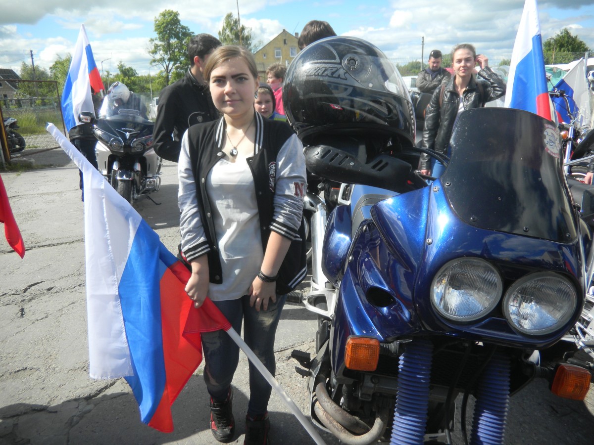 День России для школьников