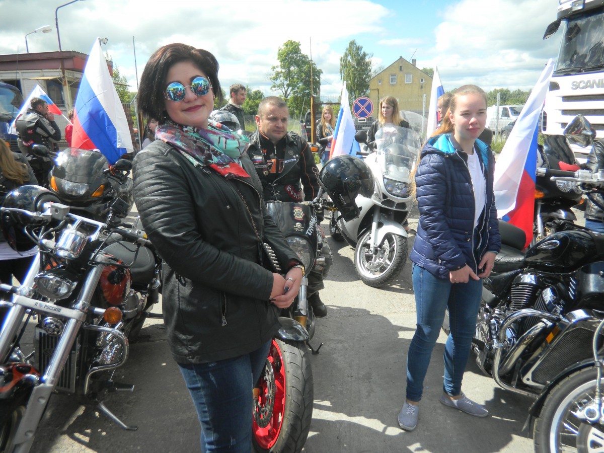 День России для школьников