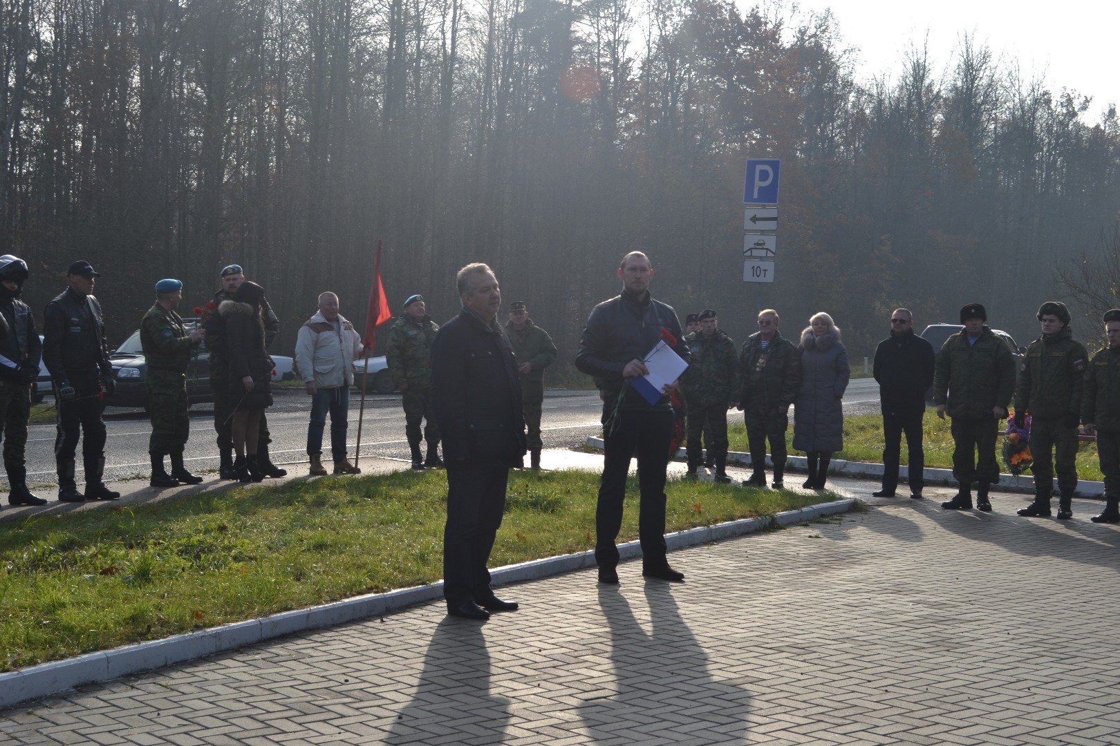 Школьники почтили память советских разведчиков