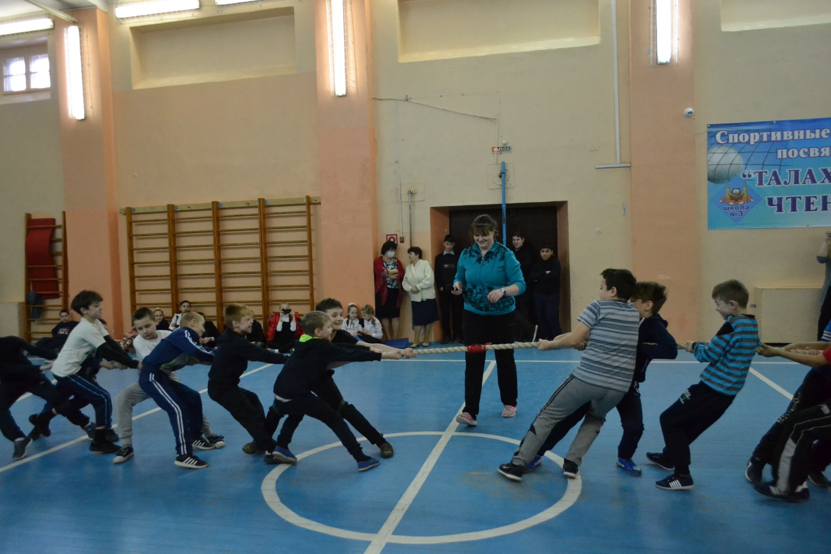 Спортивные соревнования в начальной школе