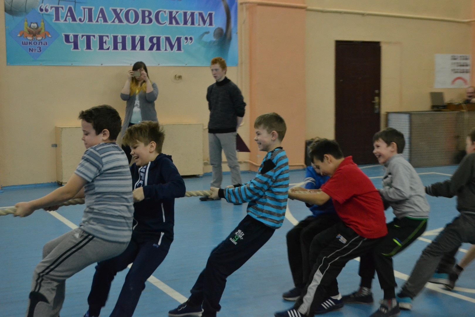 Спортивные соревнования в начальной школе