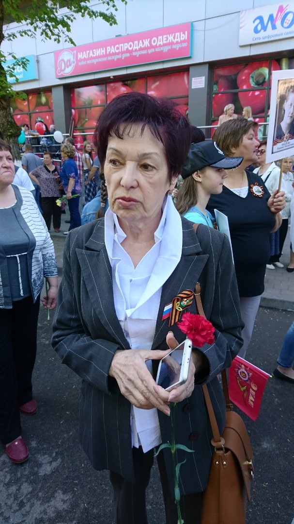 9 мая 2018