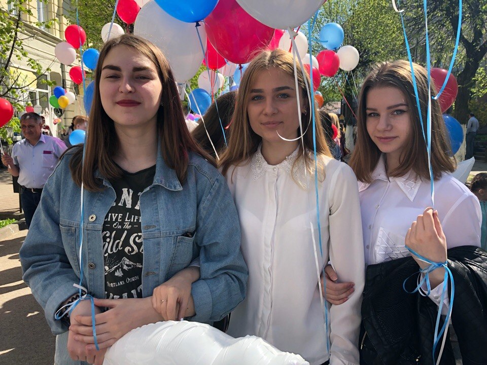 1 мая 2018 год