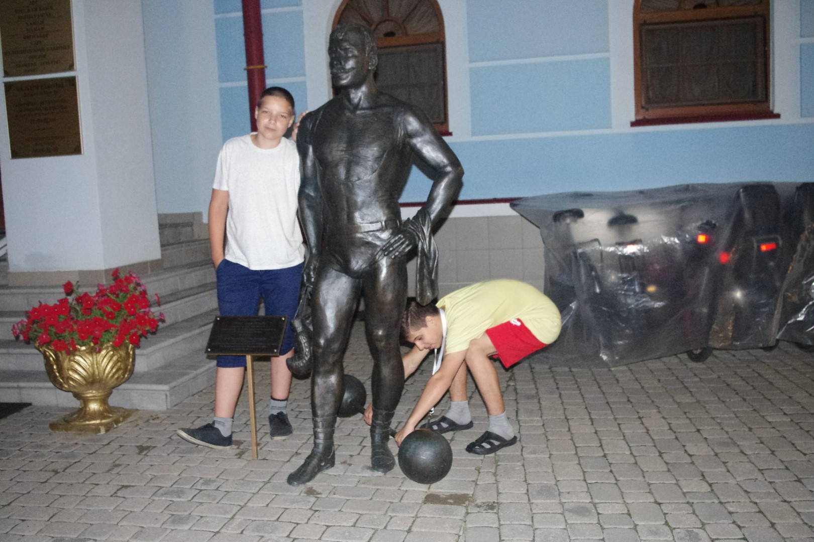 Золотое кольцо России