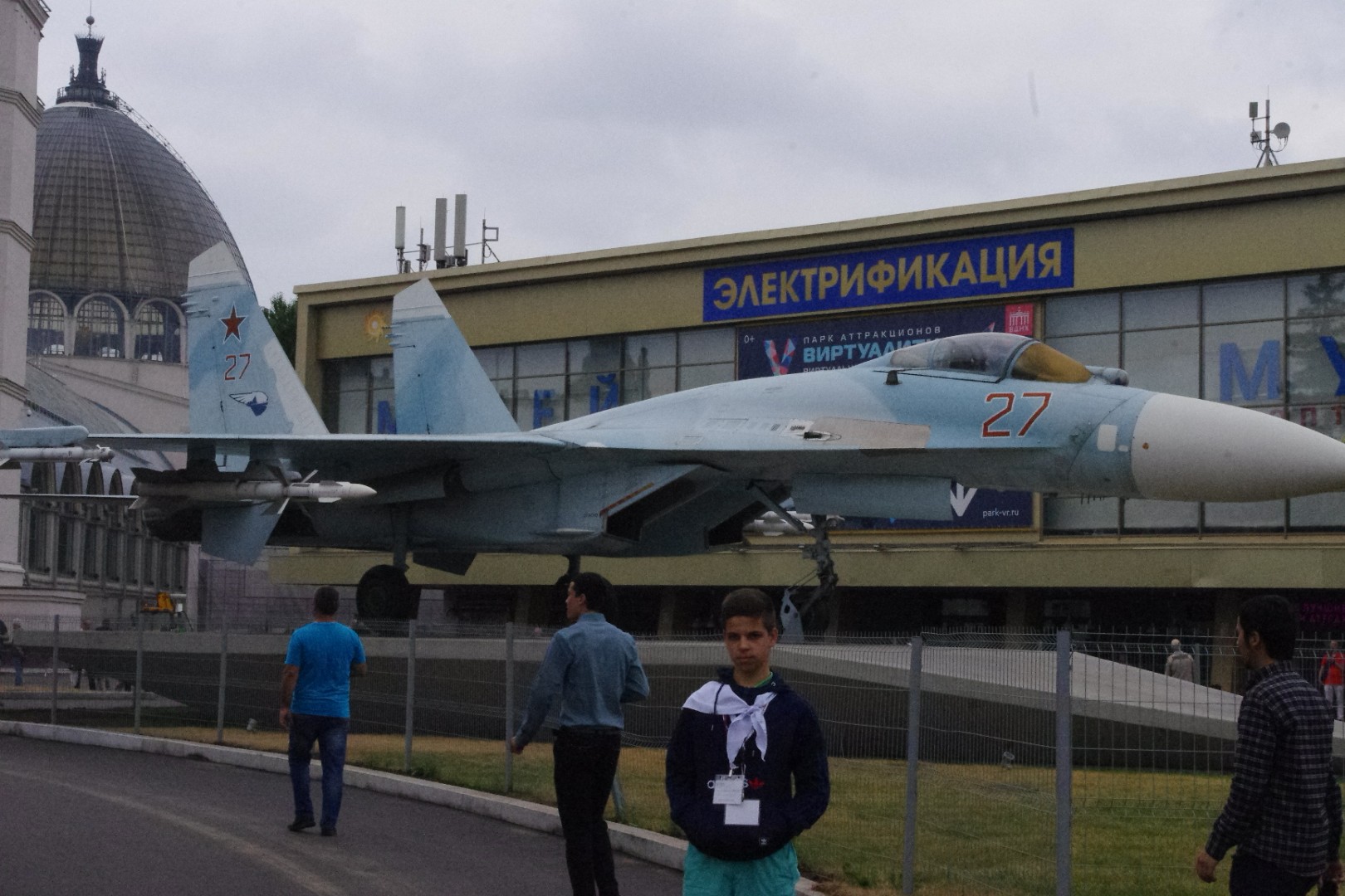 Золотое кольцо России